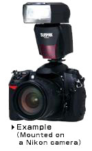 Sunpak PZ42X AF 

Flashgun for Nikon Digital Cameras