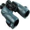 Yukon Futurus 12x50 Wide Angle Porro Prism Binoculars Yukon Futurus 12x50 Wide Angle Porro Prism Binoculars
