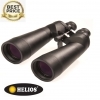 Helios Lightquest-HR 16X80 WP Porro Prism Observation Binoculars Helios Lightquest-HR 16X80 WP Porro Prism Observation Binoculars