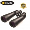 Helios Lightquest-HR 20X80 WP Porro Prism Observation Binoculars Helios Lightquest-HR 20X80 WP Porro Prism Observation Binoculars